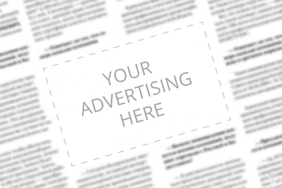 How to reduce ad spend to increase quality of leads